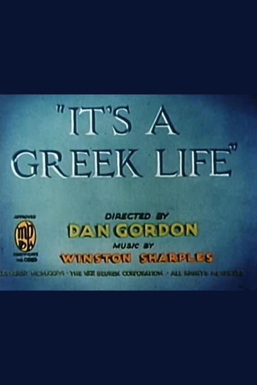Постер до фільму «It's a Greek Life»