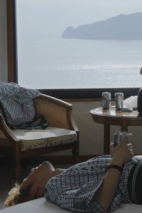 Poster for Two of Us
