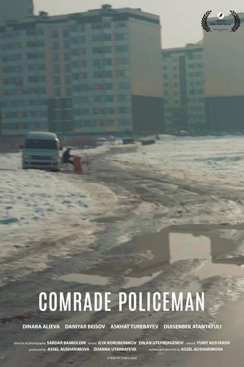Poster for Comrade Policeman