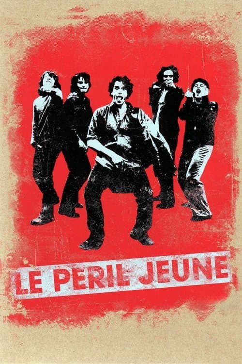 Poster for Good Old Daze