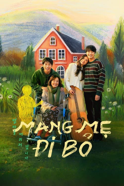 Poster for Leaving Mom