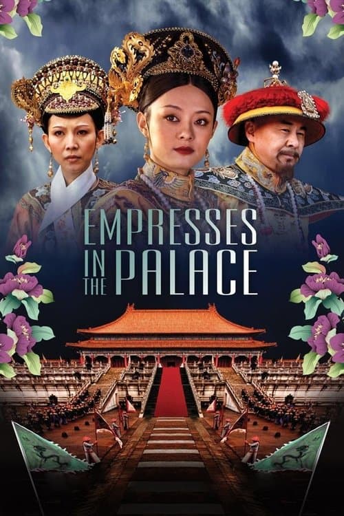 Poster for Empresses in the Palace