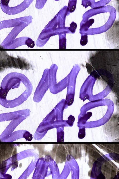 Poster for Omozap