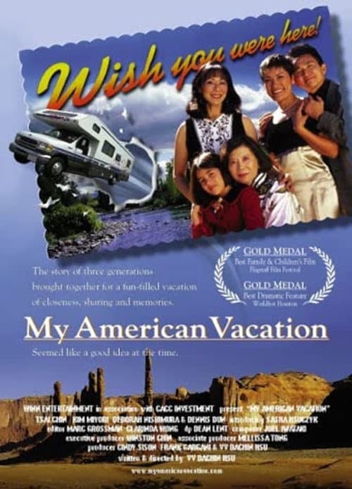 Poster for My American Vacation