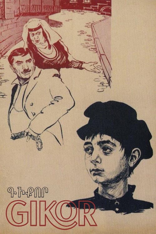 Poster for Gikor