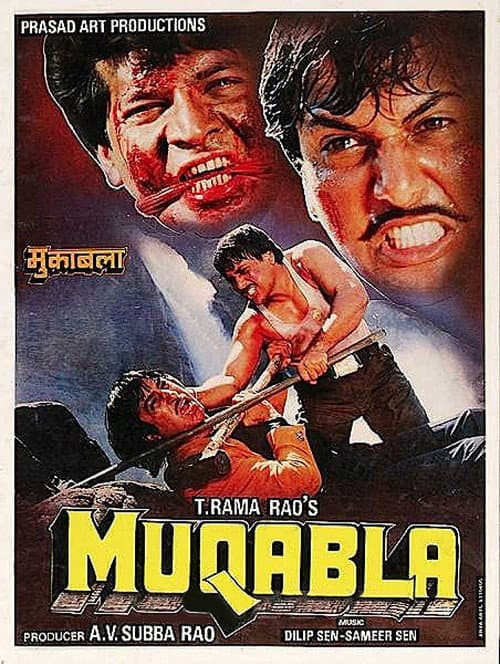 Poster for Muqabla