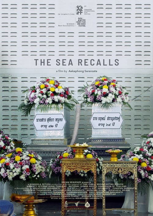 Poster for The Sea Recalls