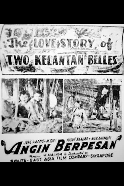 Poster for Angin Berpesan