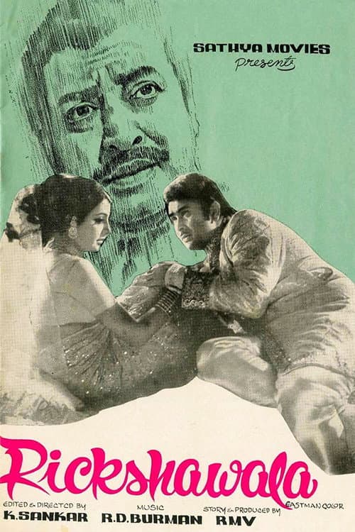 Poster for Rickshawala