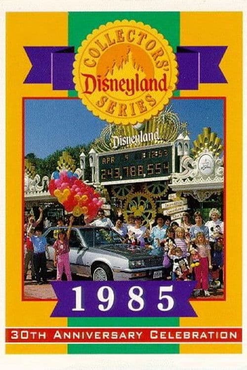 Poster for Disneyland's 30th Anniversary Celebration