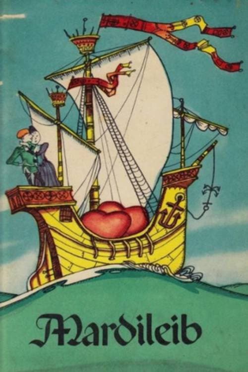 Poster for March's Bread