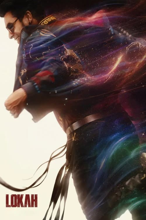 Poster for Lokah Chapter 2: Michael