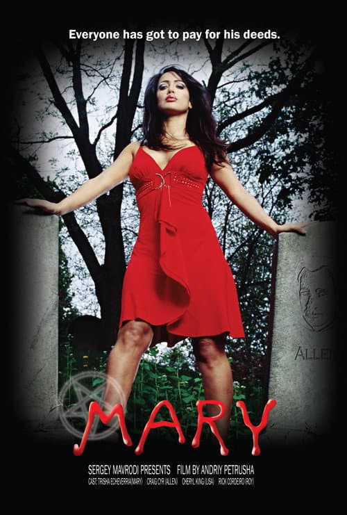 Poster for Mary
