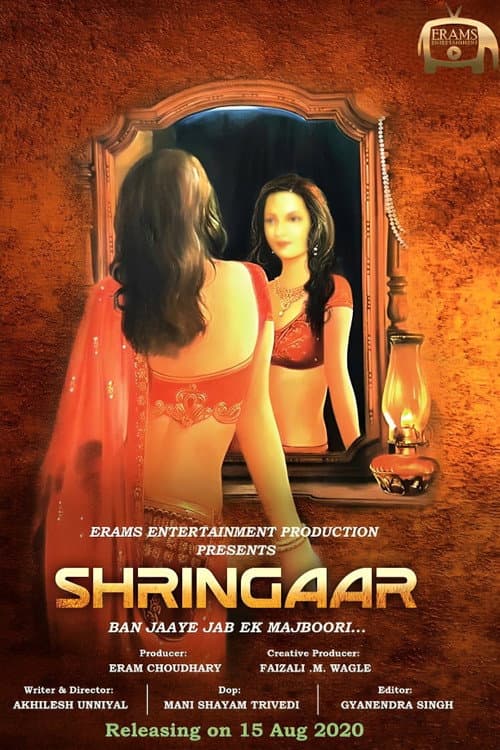 Poster for Shringaar