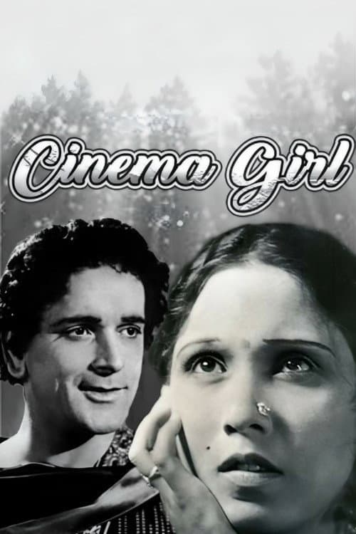 Poster for Cinema Girl