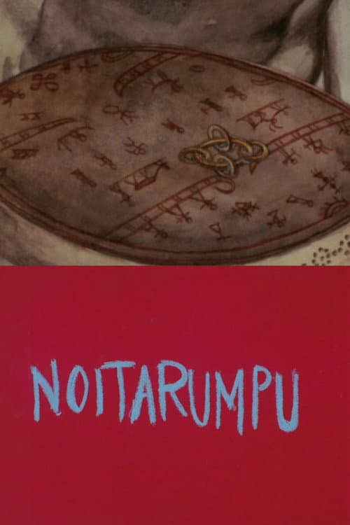 Poster for A Witch Drum
