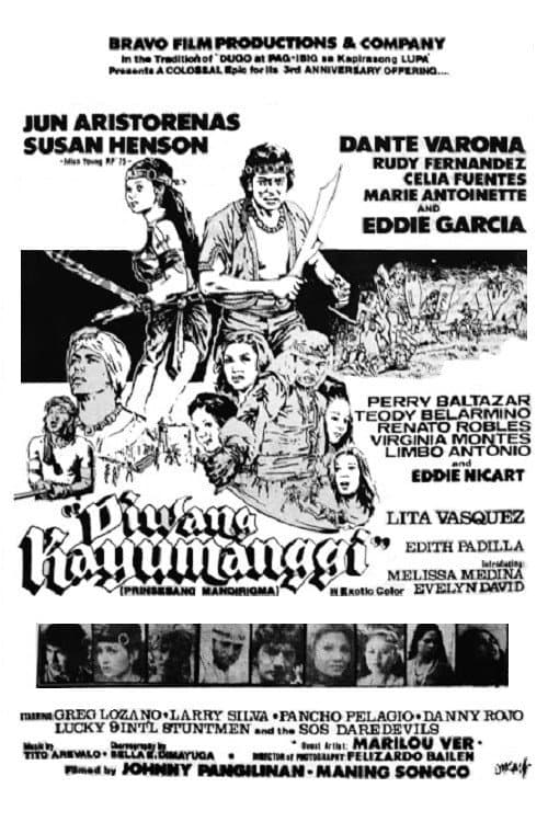 Poster for Diwang Kayumanggi: Prinsesang Mandirigma