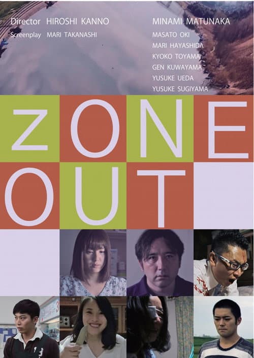 Poster for Zone Out