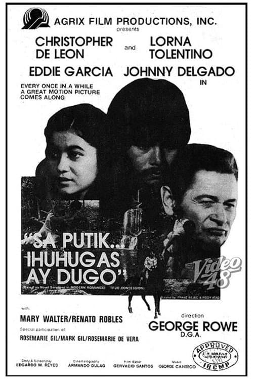 Poster for Sa Putik Ihuhugas Ay Dugo