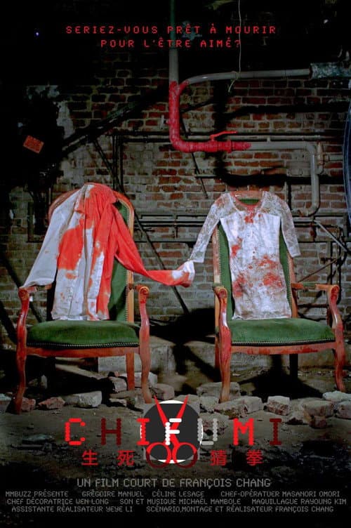Poster for Chifumi