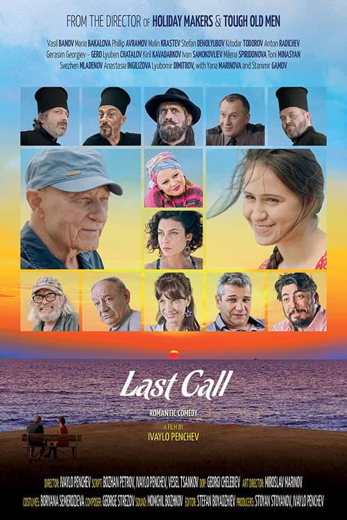 Poster for Last Call