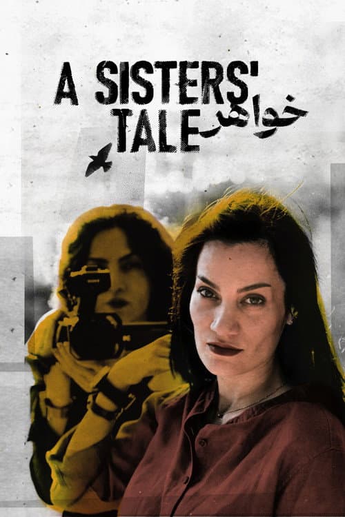 Poster for A Sisters' Tale