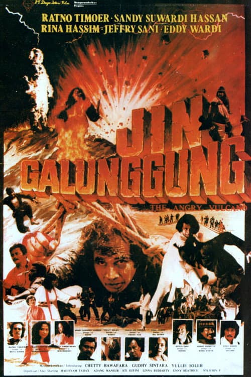 Poster for Galunggung Genie