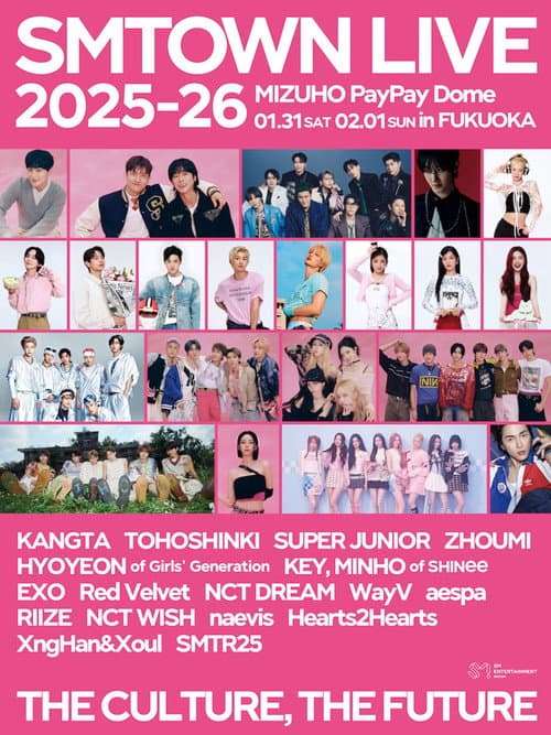 Poster for SMTOWN LIVE 2025-26 in FUKUOKA