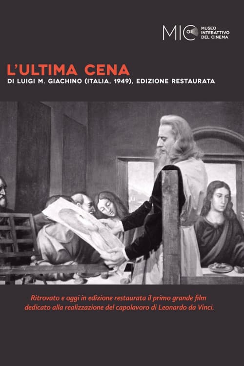 Poster for The Last Supper