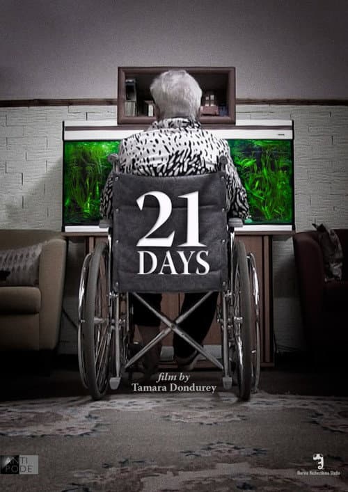 Poster for 21 Days
