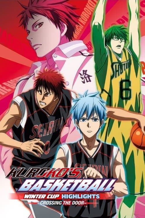 Poster for Kuroko's Basketball - Movie: Winter Cup - Crossing the Door