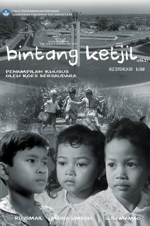 Poster for The Little Stars