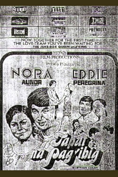 Poster for Tapat na Pag-ibig