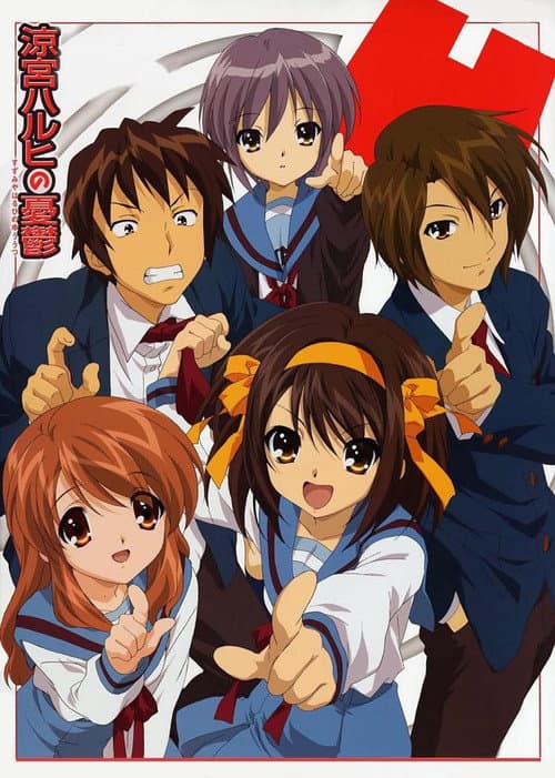 Poster for 涼宮ハルヒの憂鬱