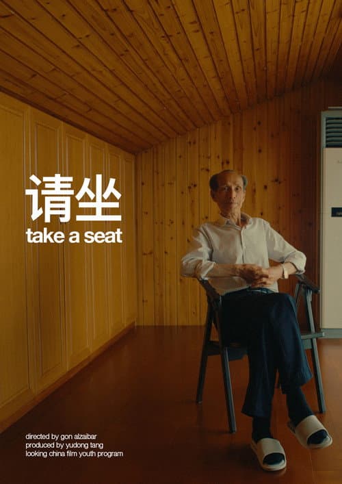 Poster for Take a seat