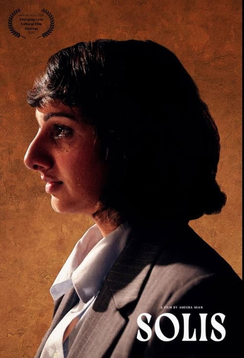 Poster for Solis