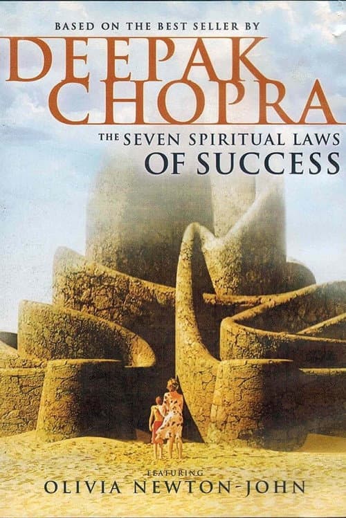 Poster for The Seven Spiritual Laws of Success