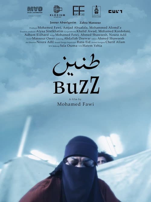 Poster for Buzz