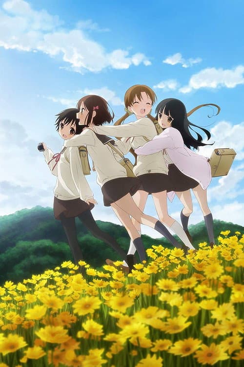 Poster for Tamayura: Graduation Photo Part 1 - Kizashi