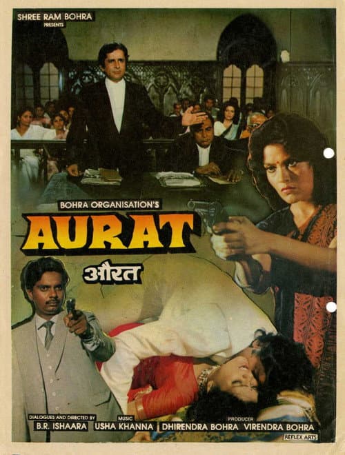 Poster for Aurat