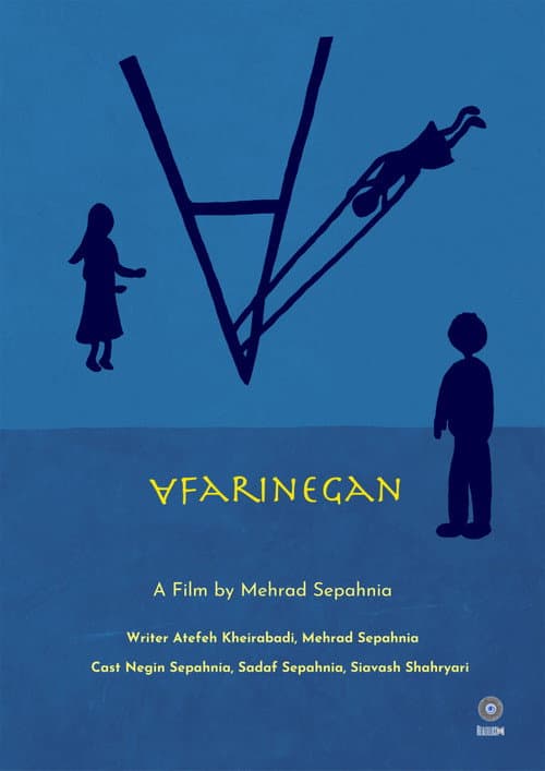 Poster for Afarinegan