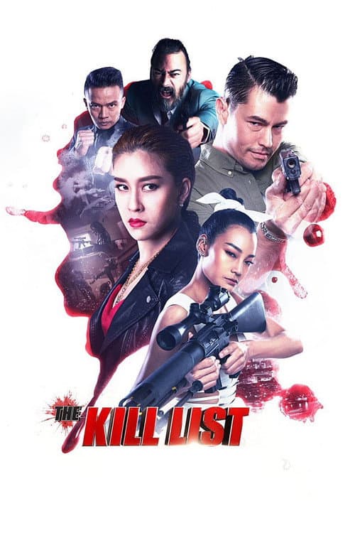 Poster for The Kill List