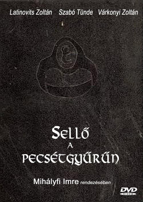 Poster for Mermaid on the Signet Ring