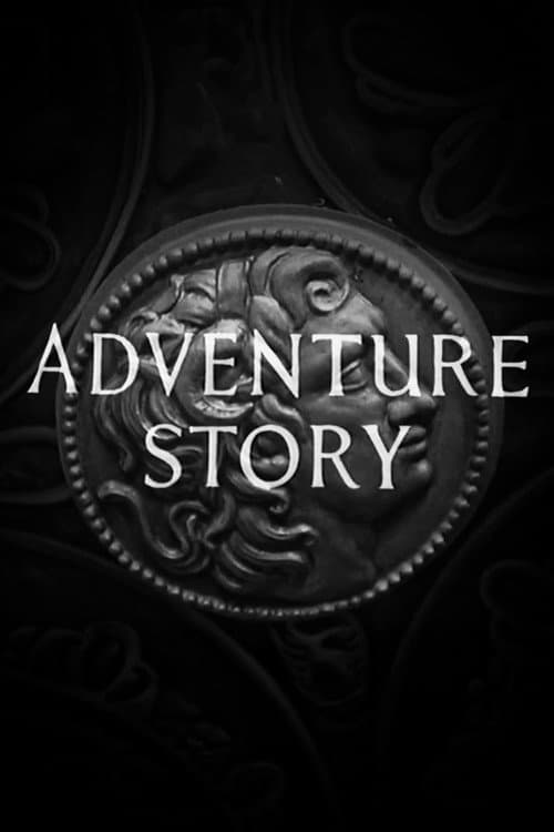 Poster for Adventure Story
