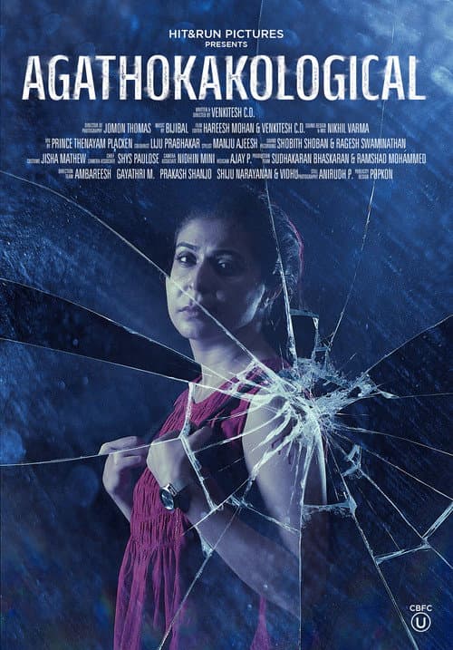 Poster for Agathokakological
