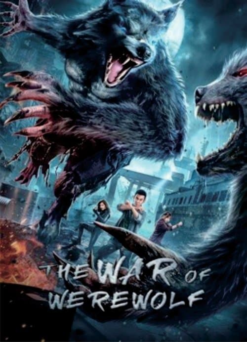 Poster for The War of Werewolf
