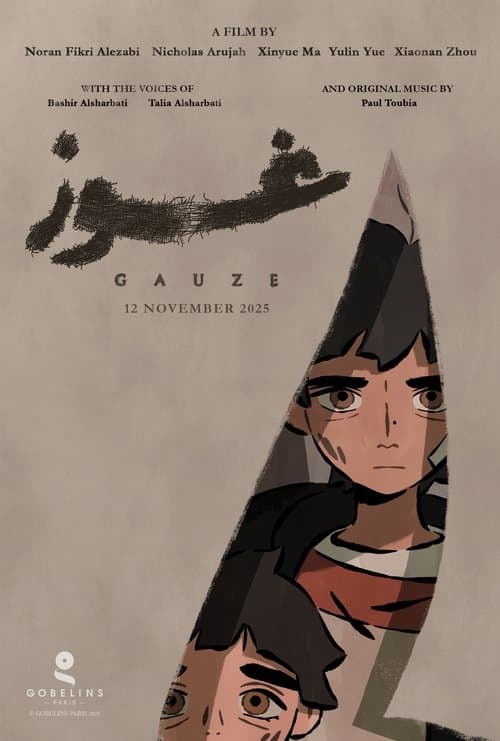 Poster for Gauze