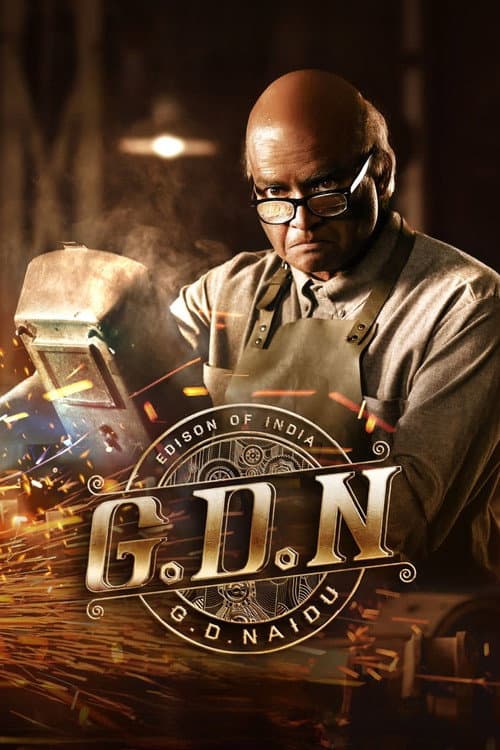 Poster for G.D.N