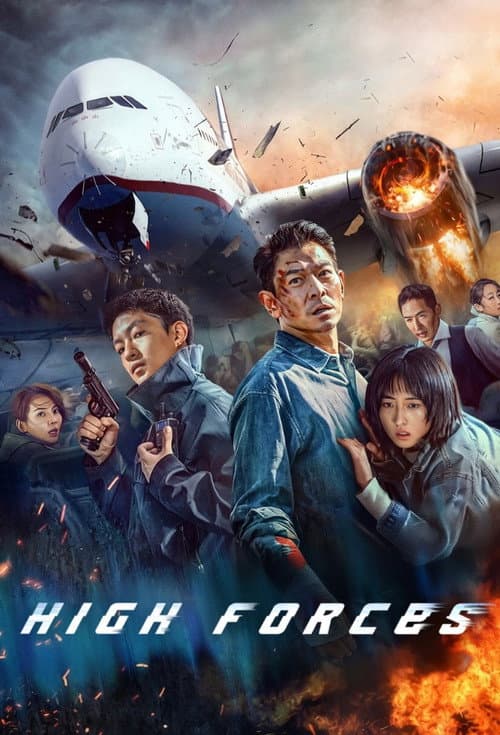 Poster for High Forces