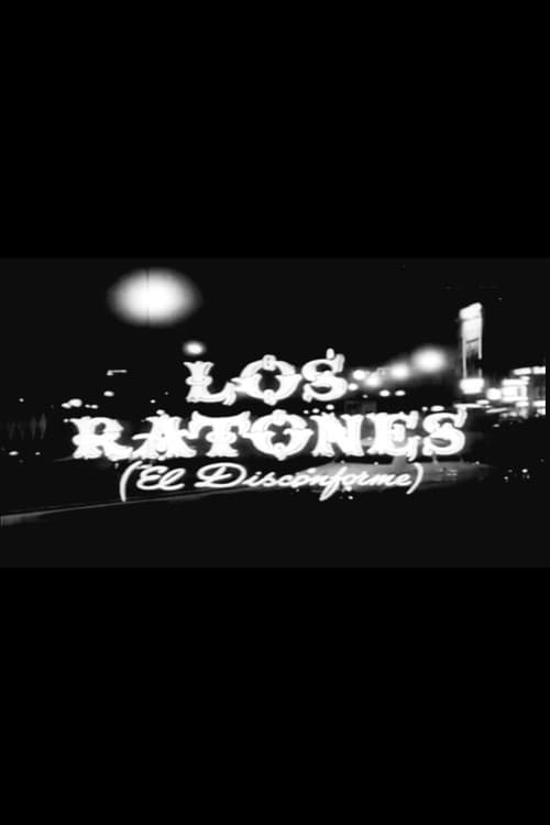 Poster for Los ratones (El disconforme)
